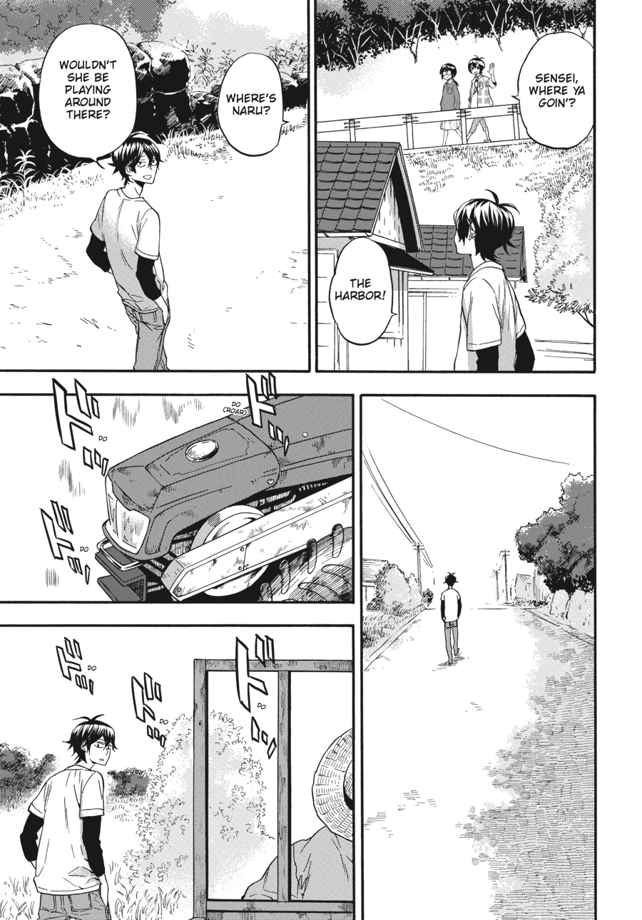 Read Barakamon EN Manga Online