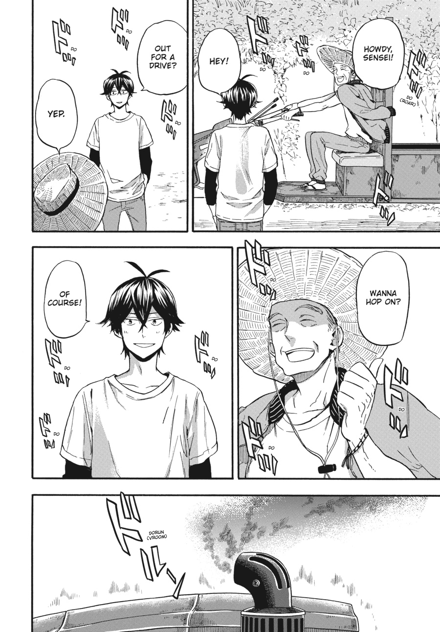 Read Barakamon EN Manga Online
