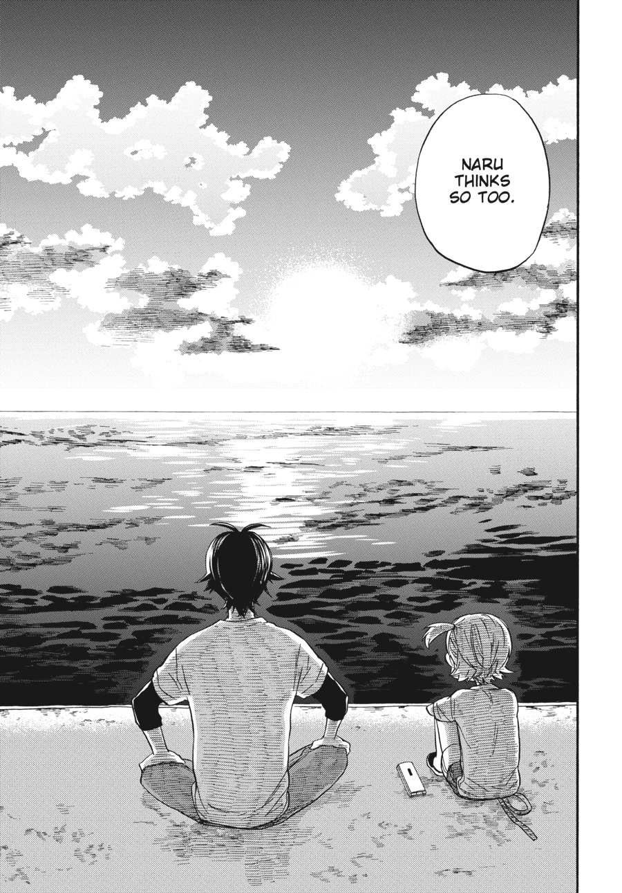 Read Barakamon EN Manga Online