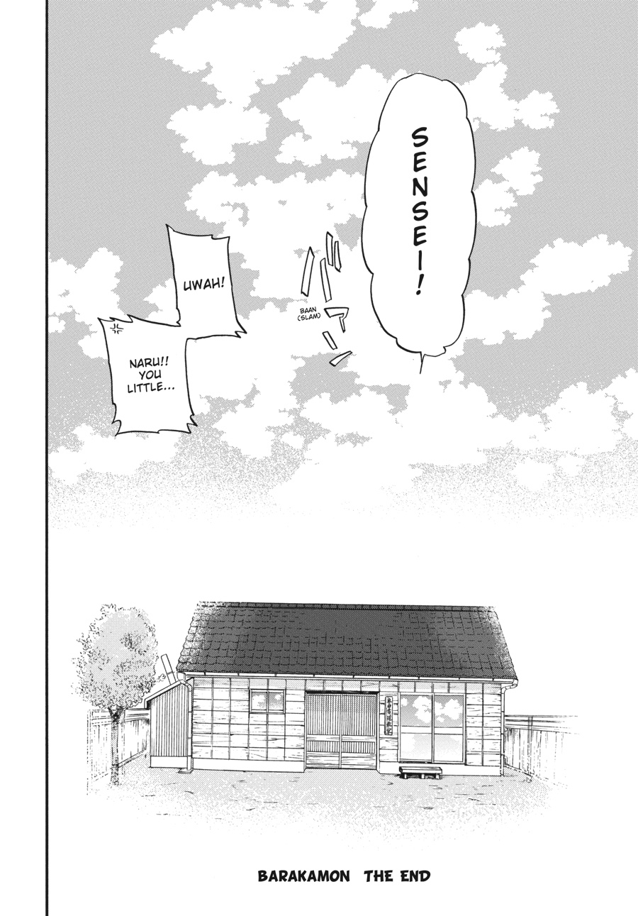 Read Barakamon EN Manga Online