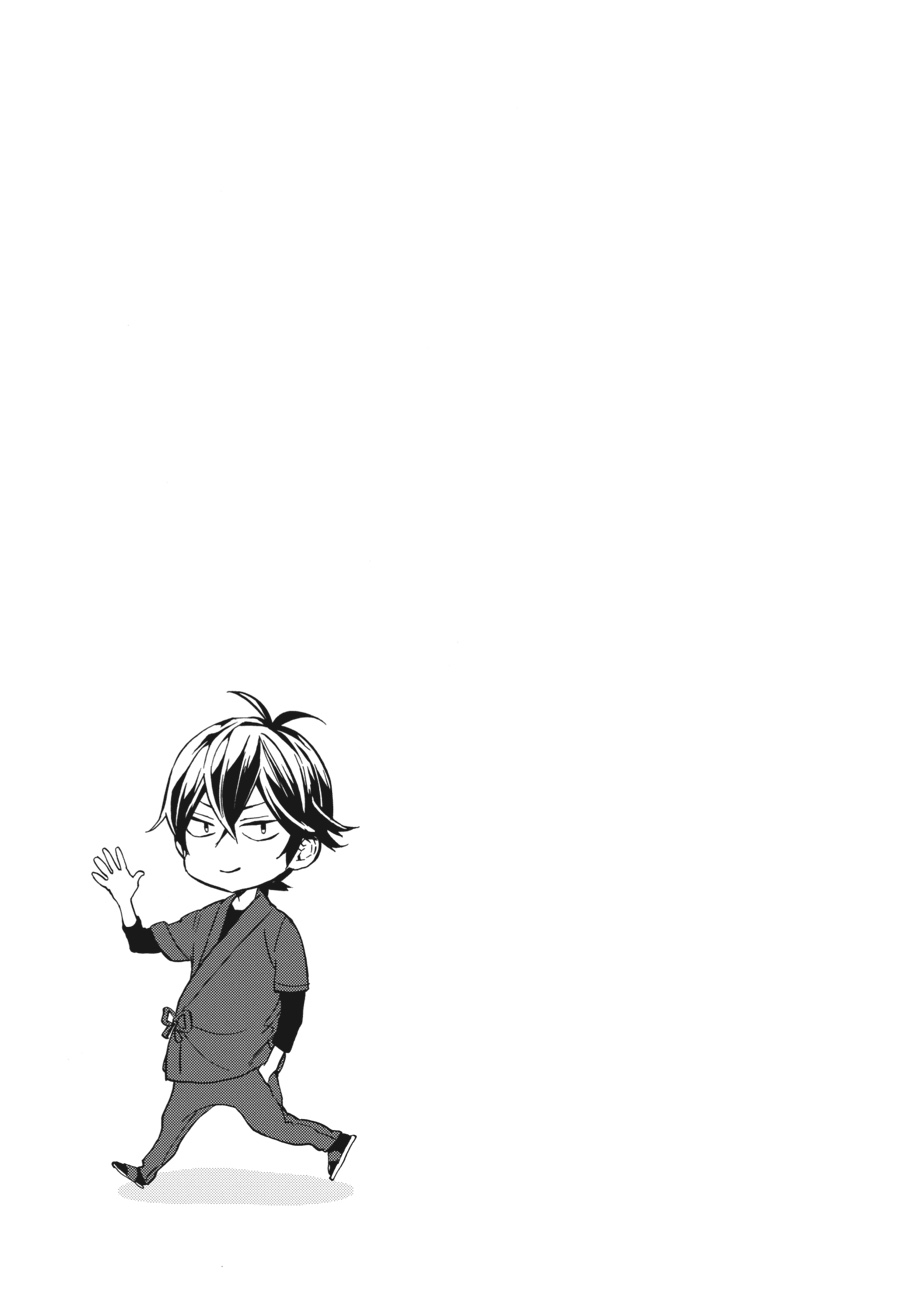 Read Barakamon EN Manga Online