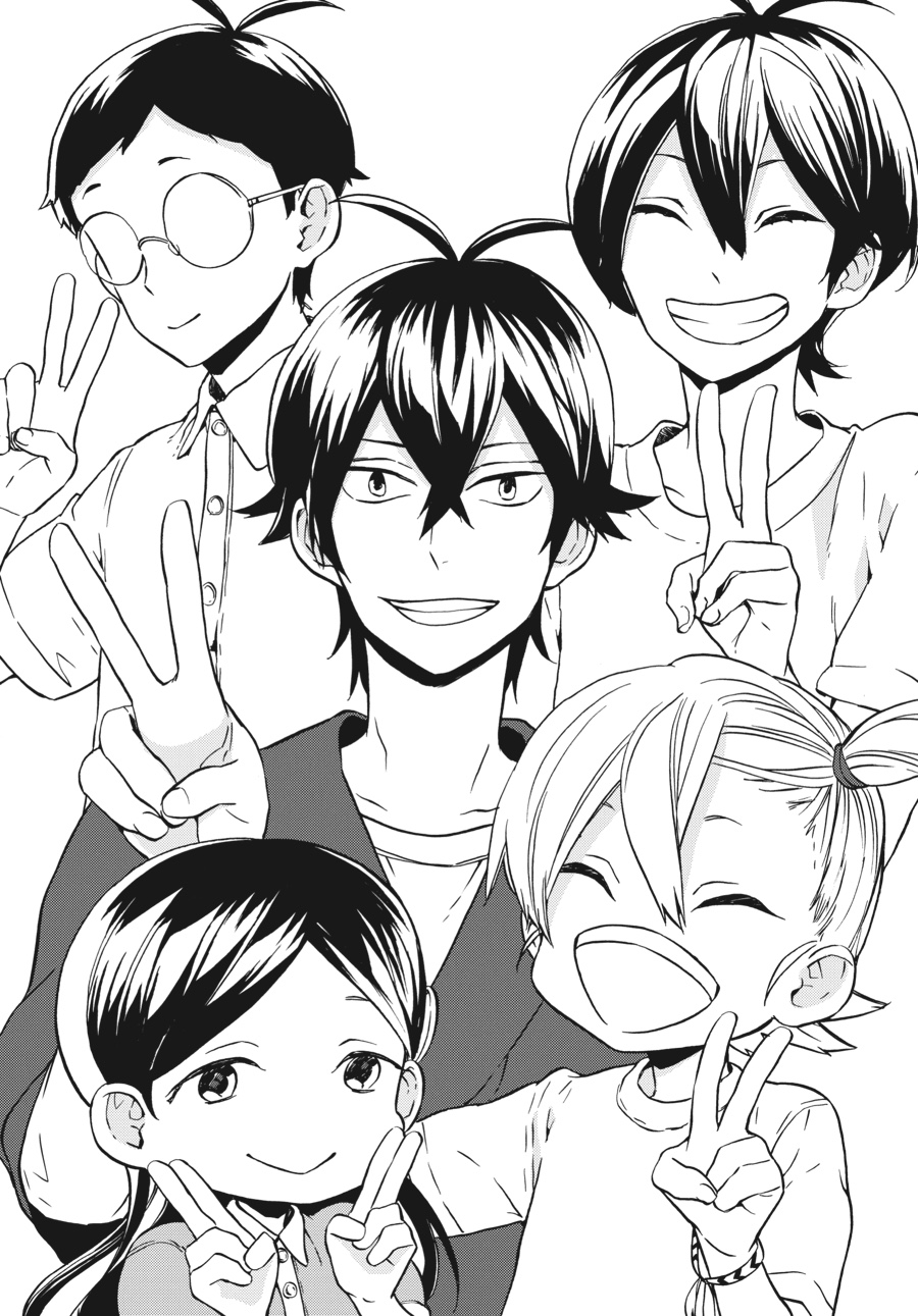 Read Barakamon EN Manga Online