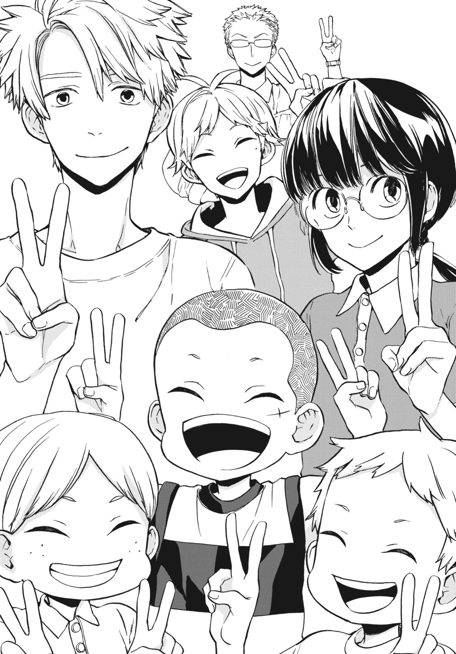 Read Barakamon EN Manga Online