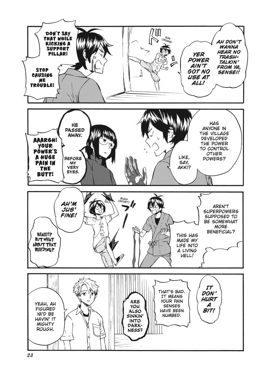 Read Barakamon EN Manga Online