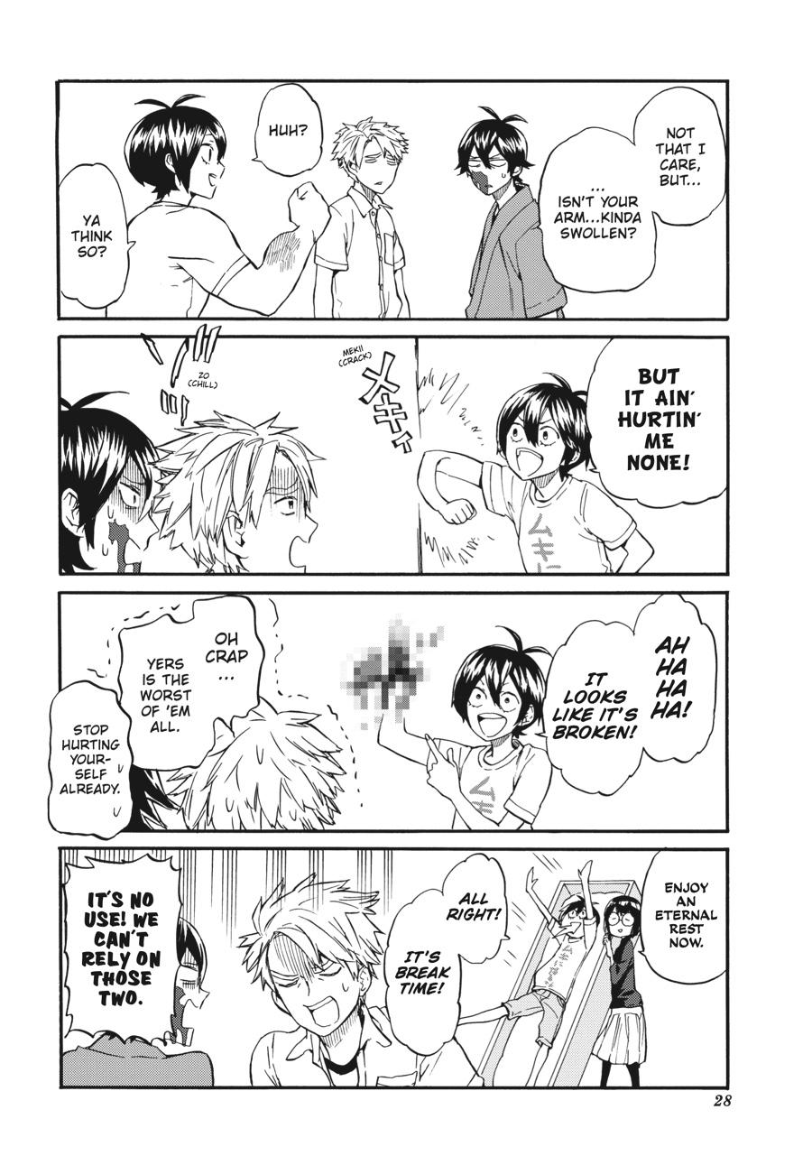 Read Barakamon EN Manga Online