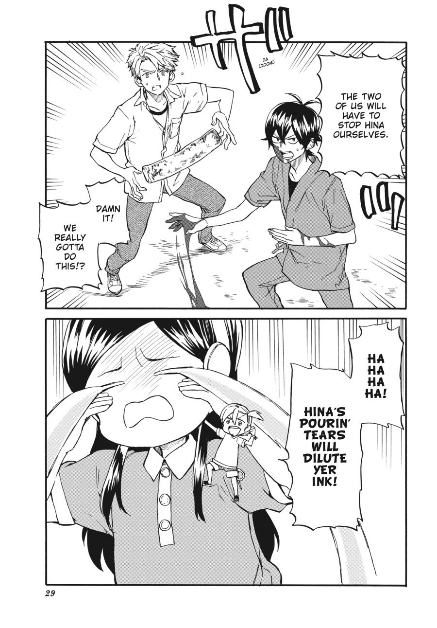 Read Barakamon EN Manga Online