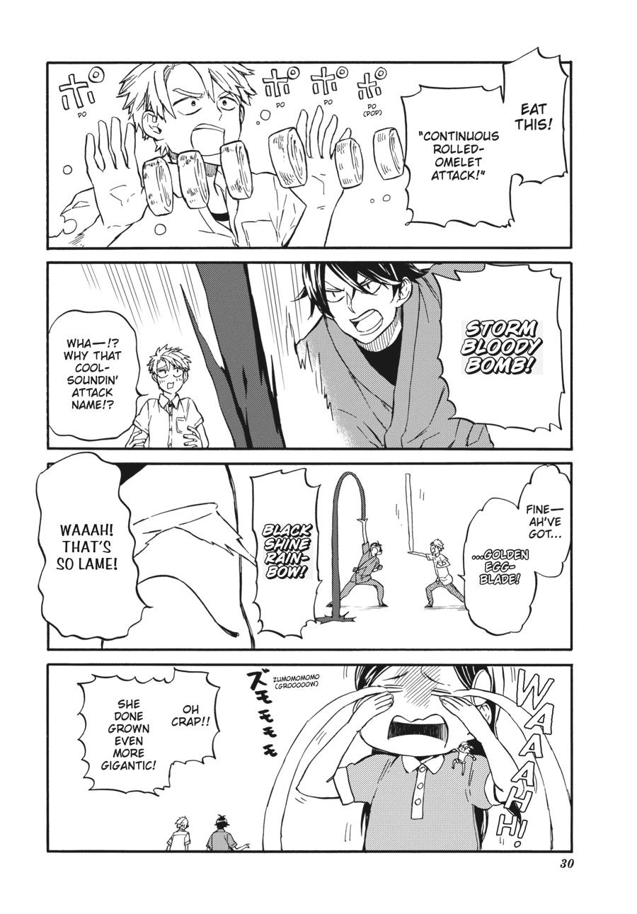 Read Barakamon EN Manga Online