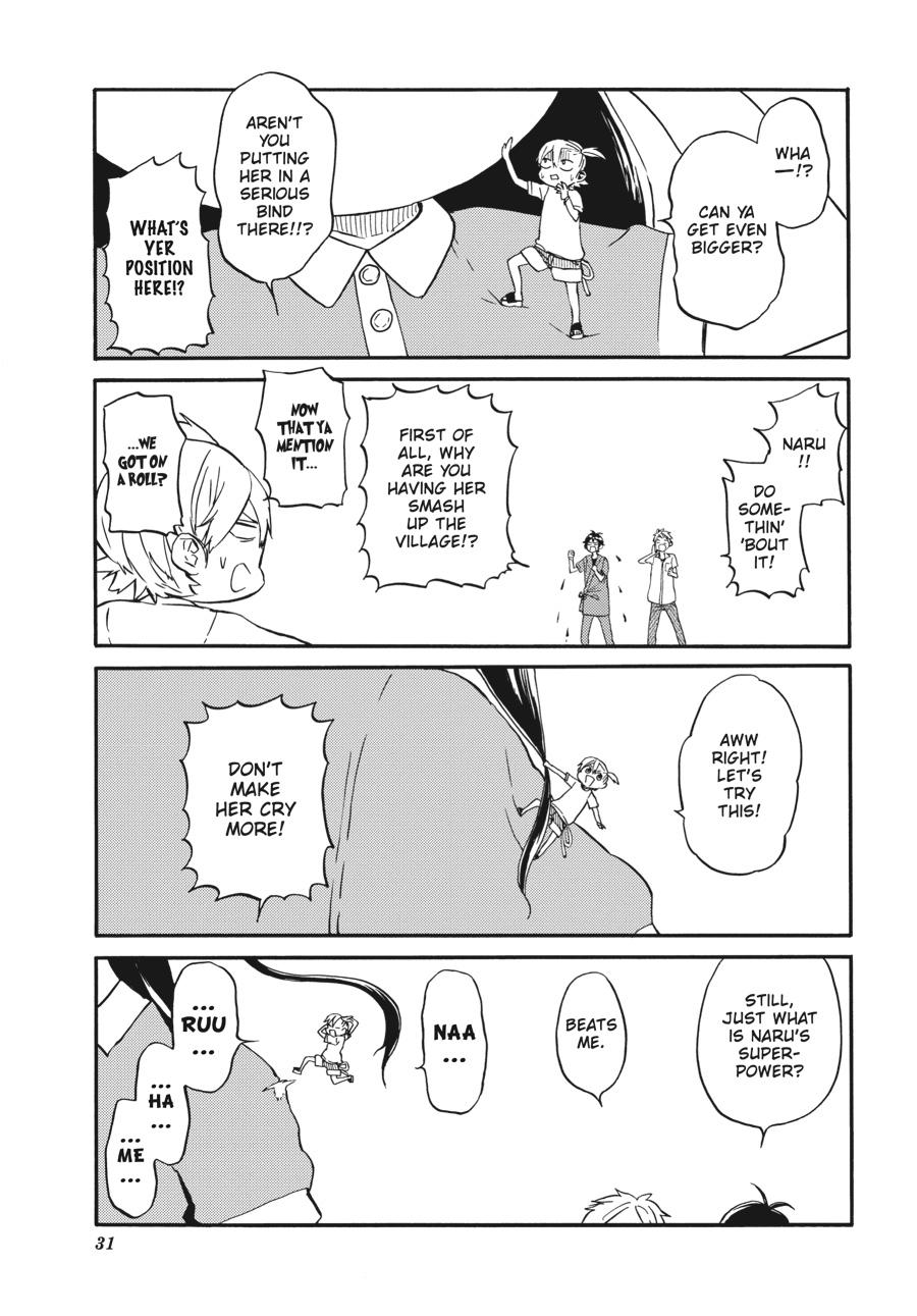 Read Barakamon EN Manga Online
