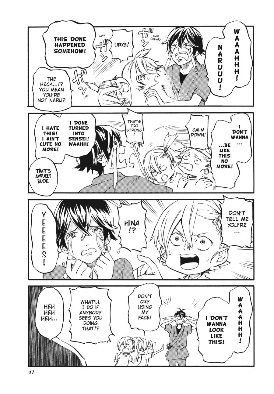 Read Barakamon EN Manga Online