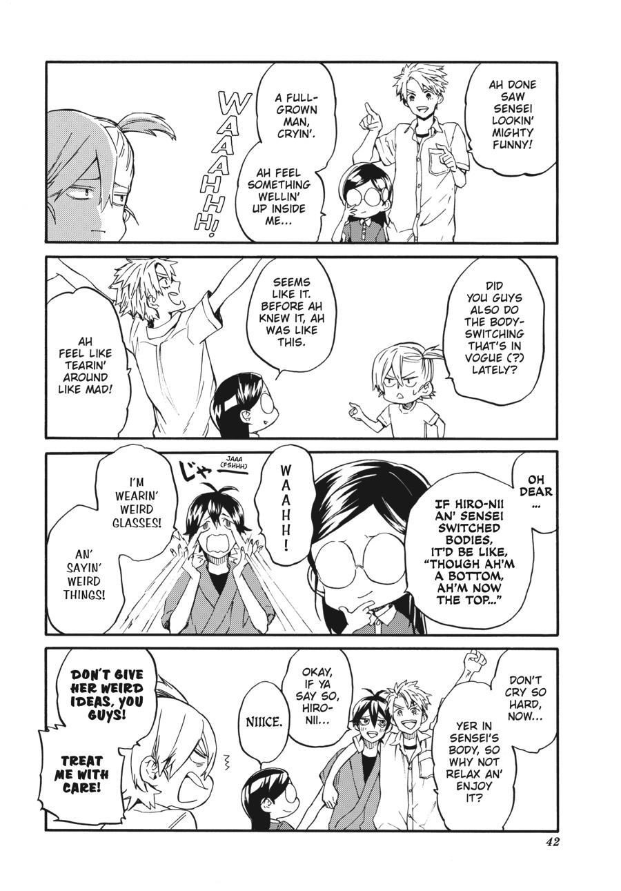 Read Barakamon EN Manga Online