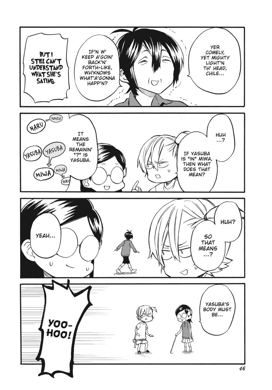 Read Barakamon EN Manga Online