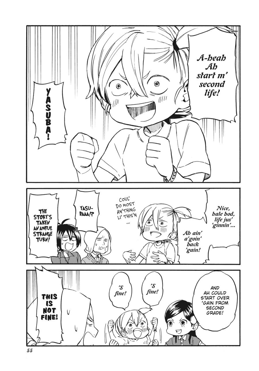 Read Barakamon EN Manga Online