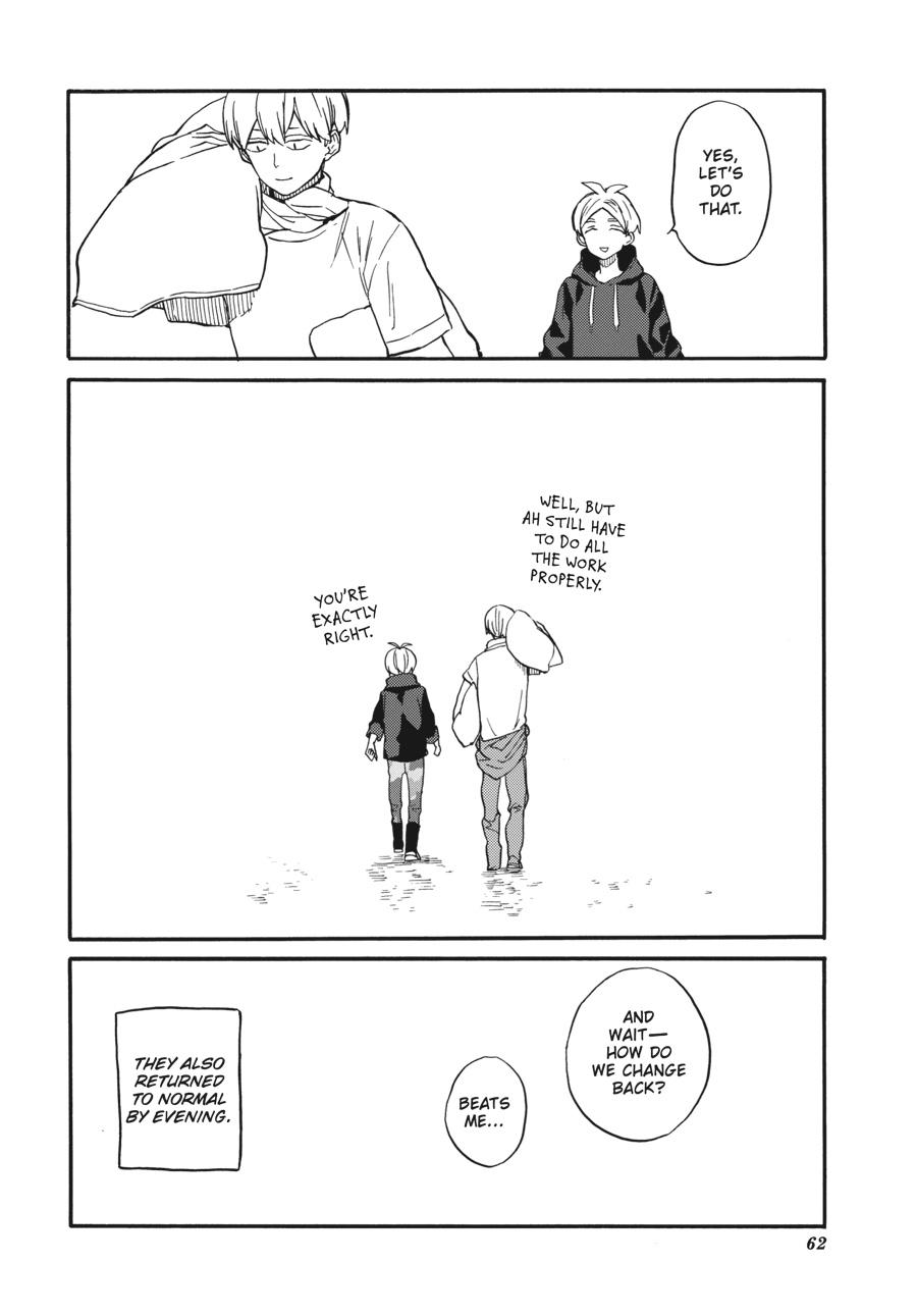 Read Barakamon EN Manga Online