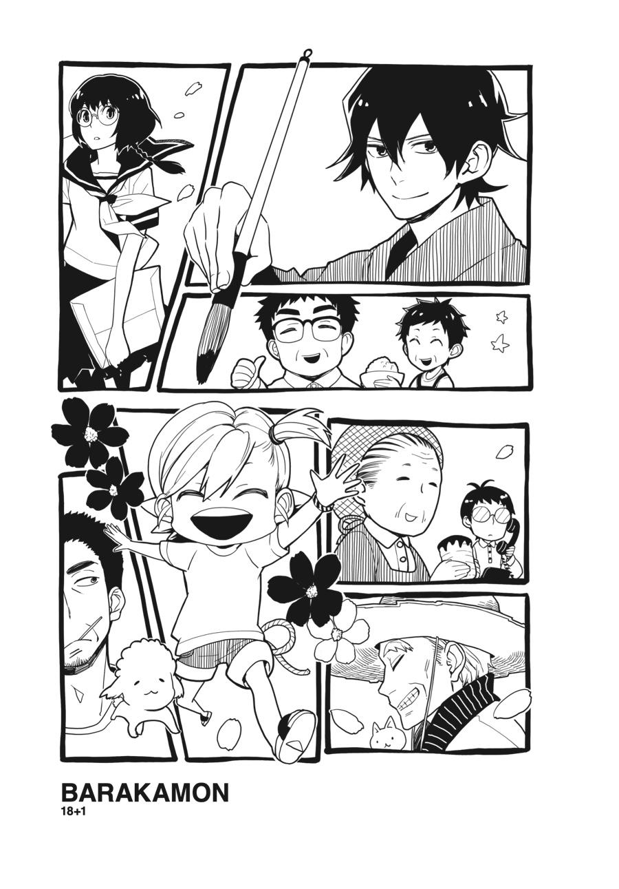 Read Barakamon EN Manga Online