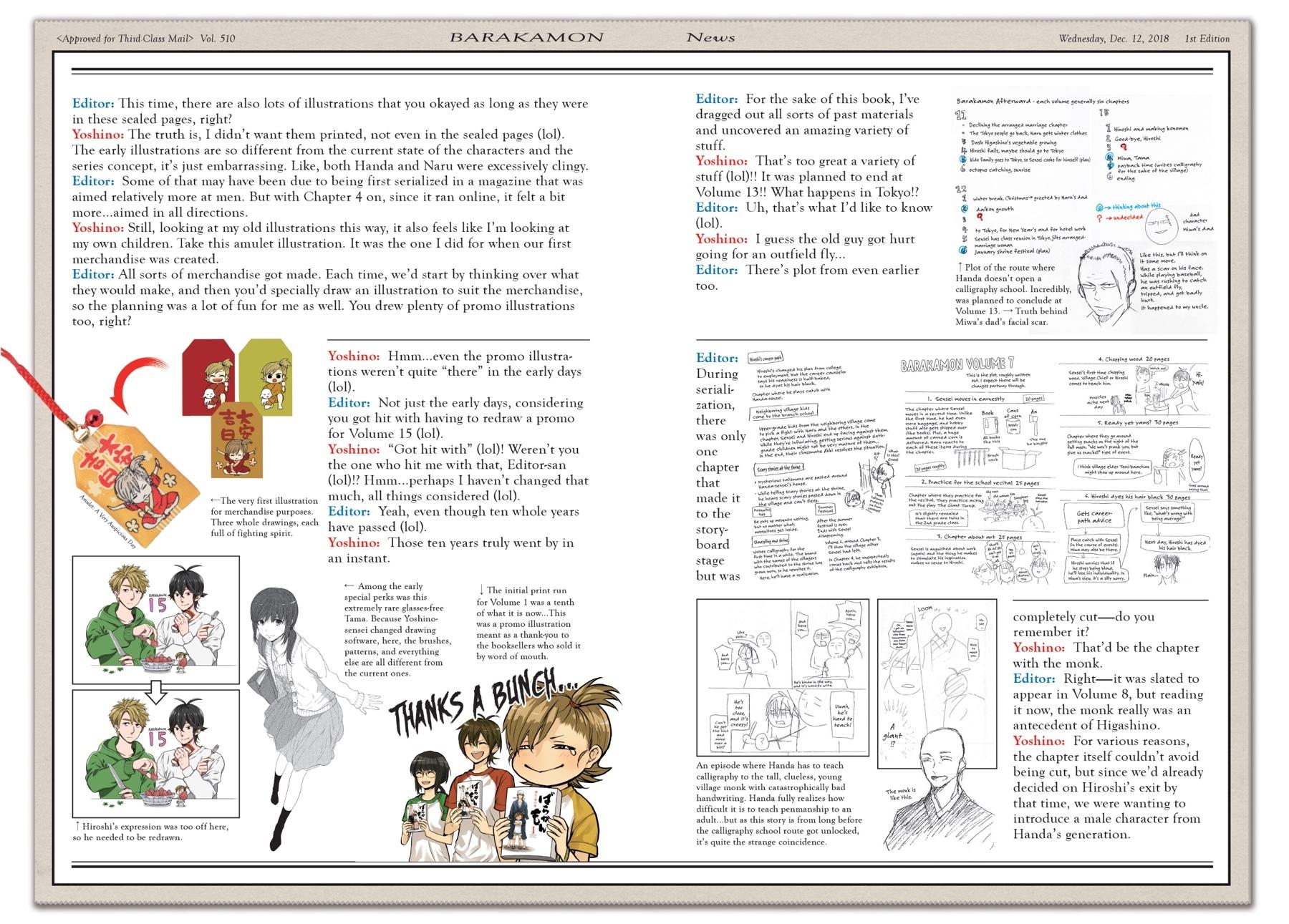 Read Barakamon EN Manga Online