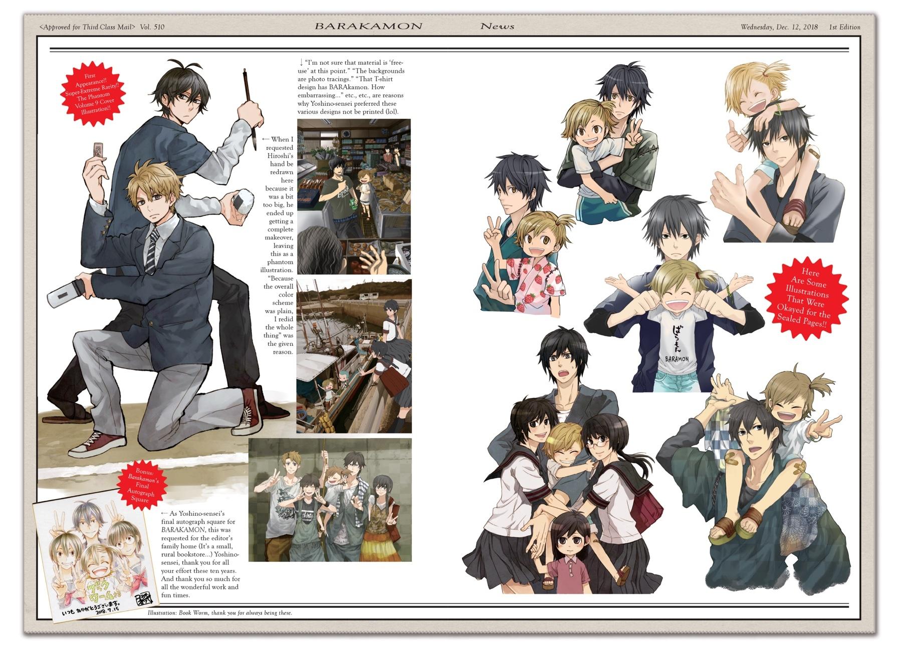 Read Barakamon EN Manga Online