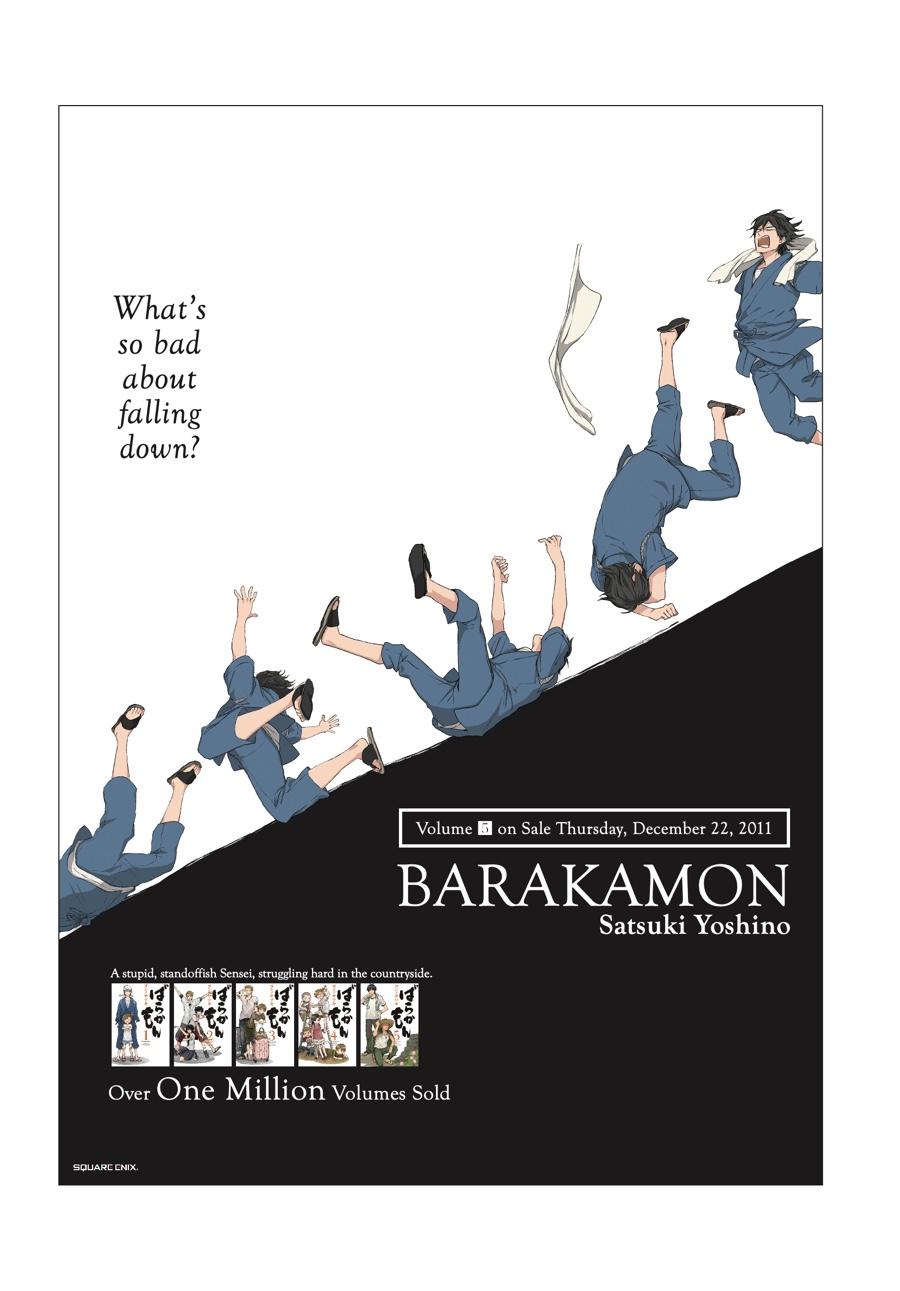 Read Barakamon EN Manga Online