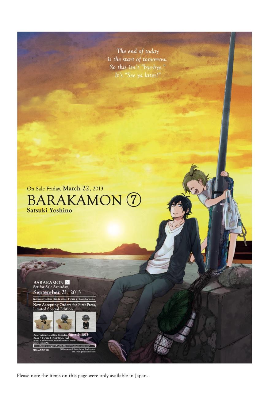 Read Barakamon EN Manga Online