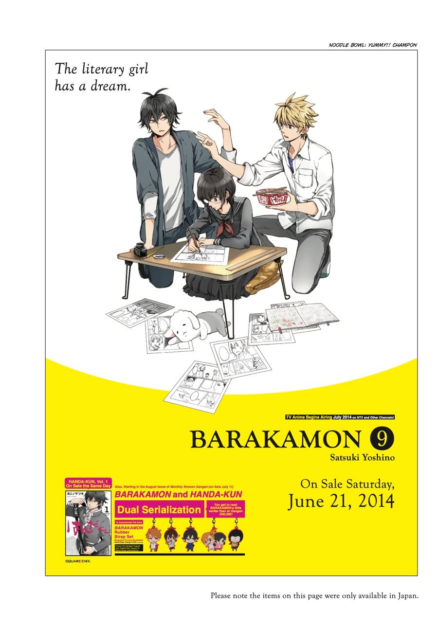 Read Barakamon EN Manga Online