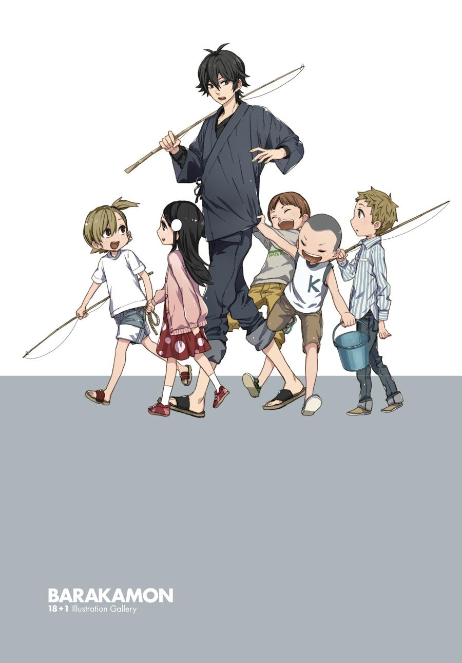 Read Barakamon EN Manga Online