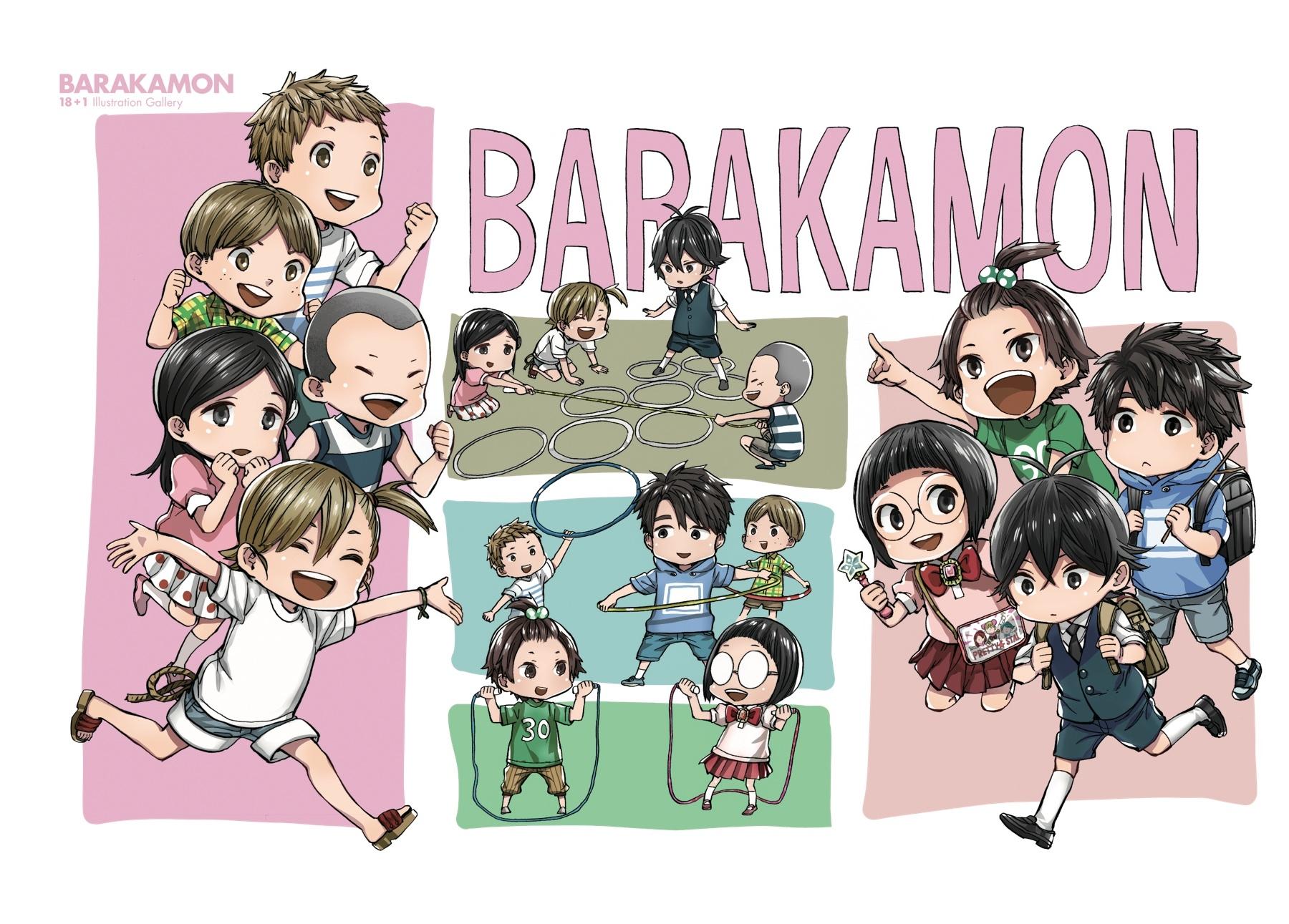 Read Barakamon EN Manga Online