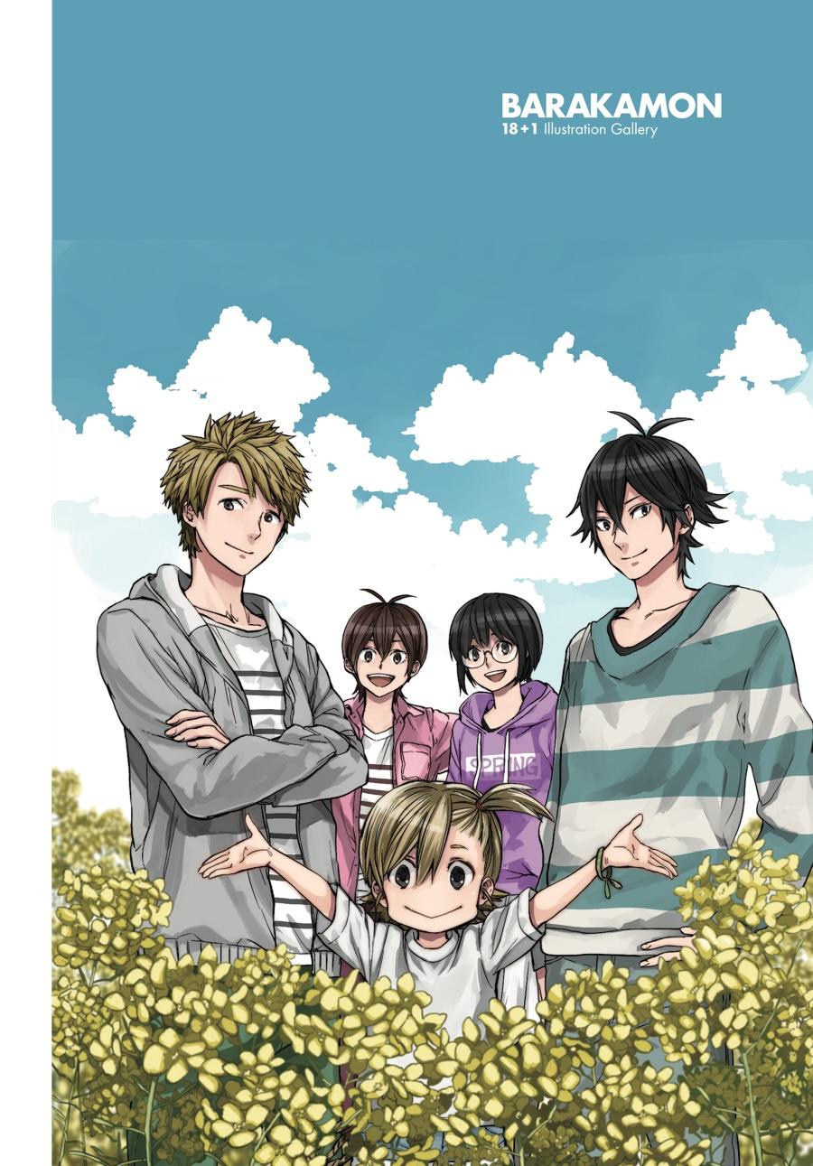 Read Barakamon EN Manga Online