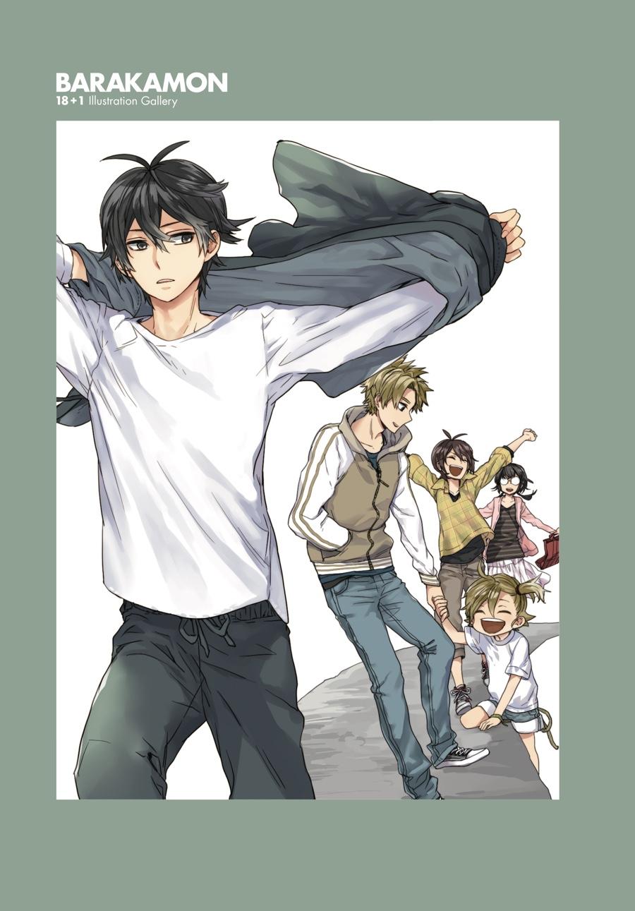 Read Barakamon EN Manga Online