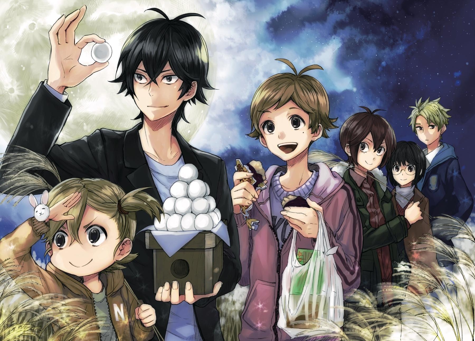 Read Barakamon EN Manga Online
