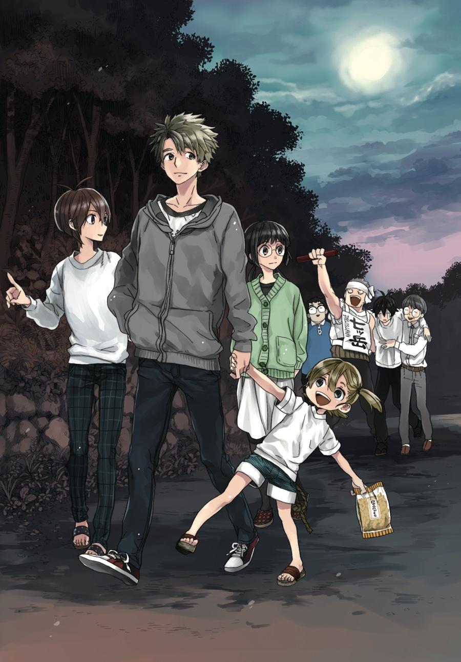 Read Barakamon EN Manga Online