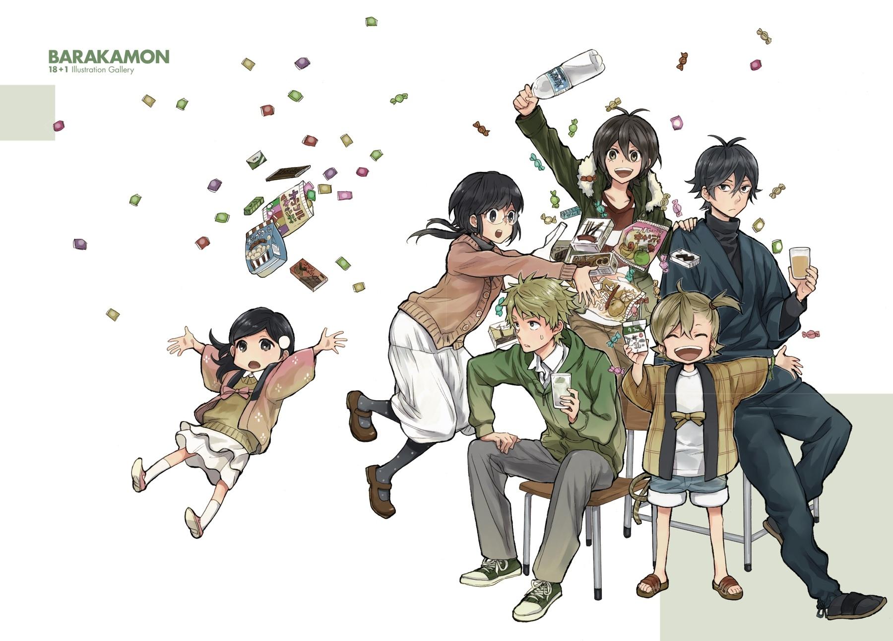 Read Barakamon EN Manga Online