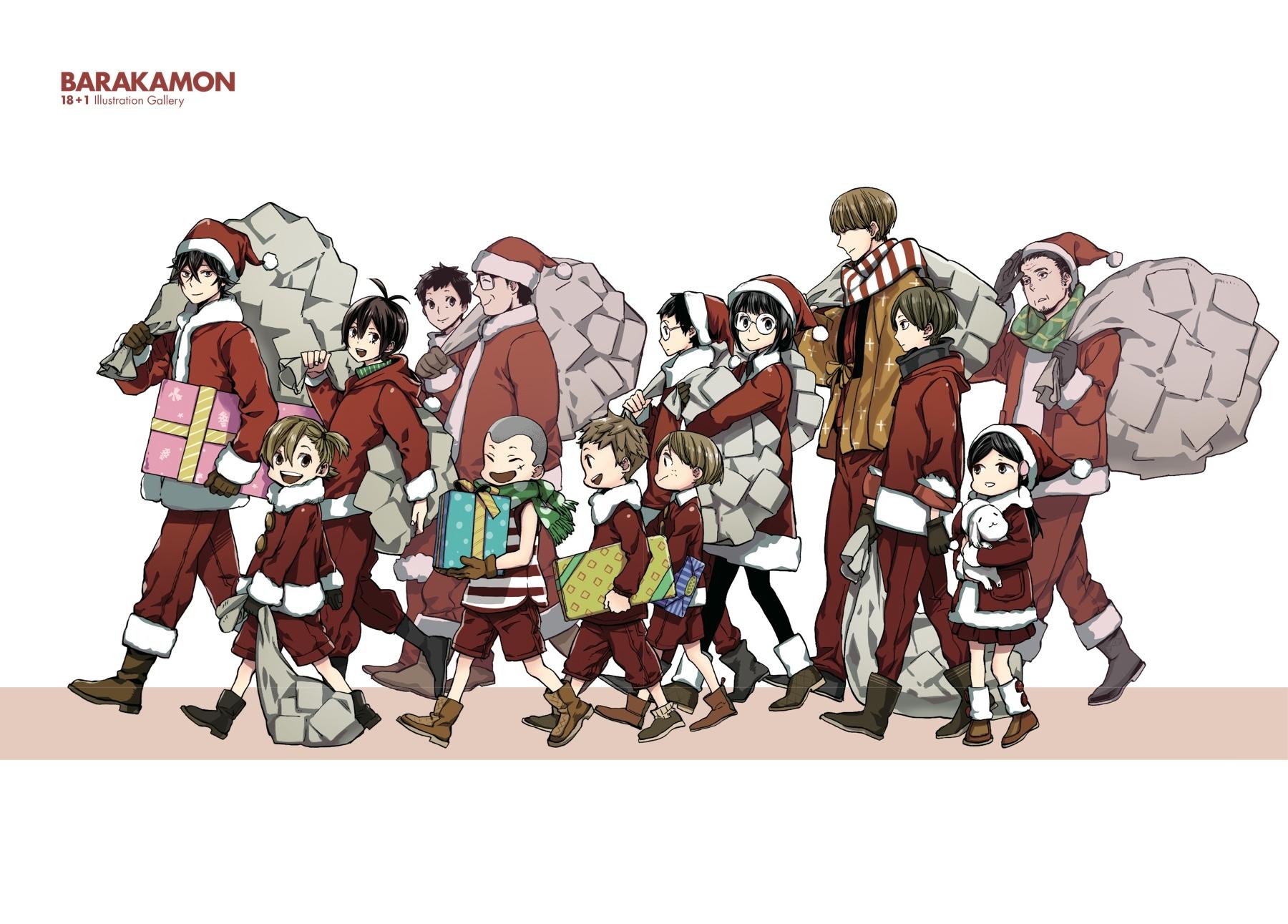 Read Barakamon EN Manga Online