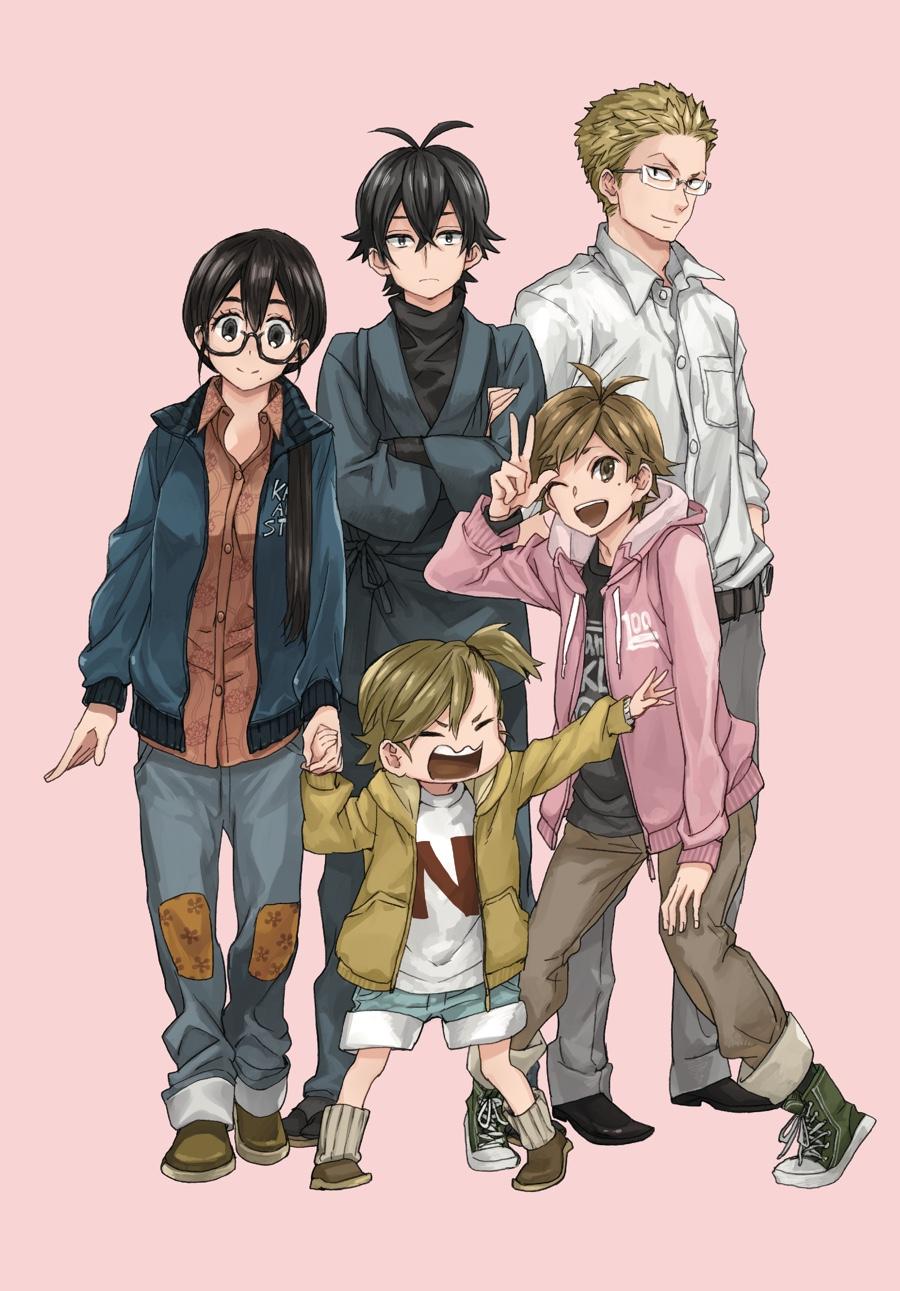 Read Barakamon EN Manga Online