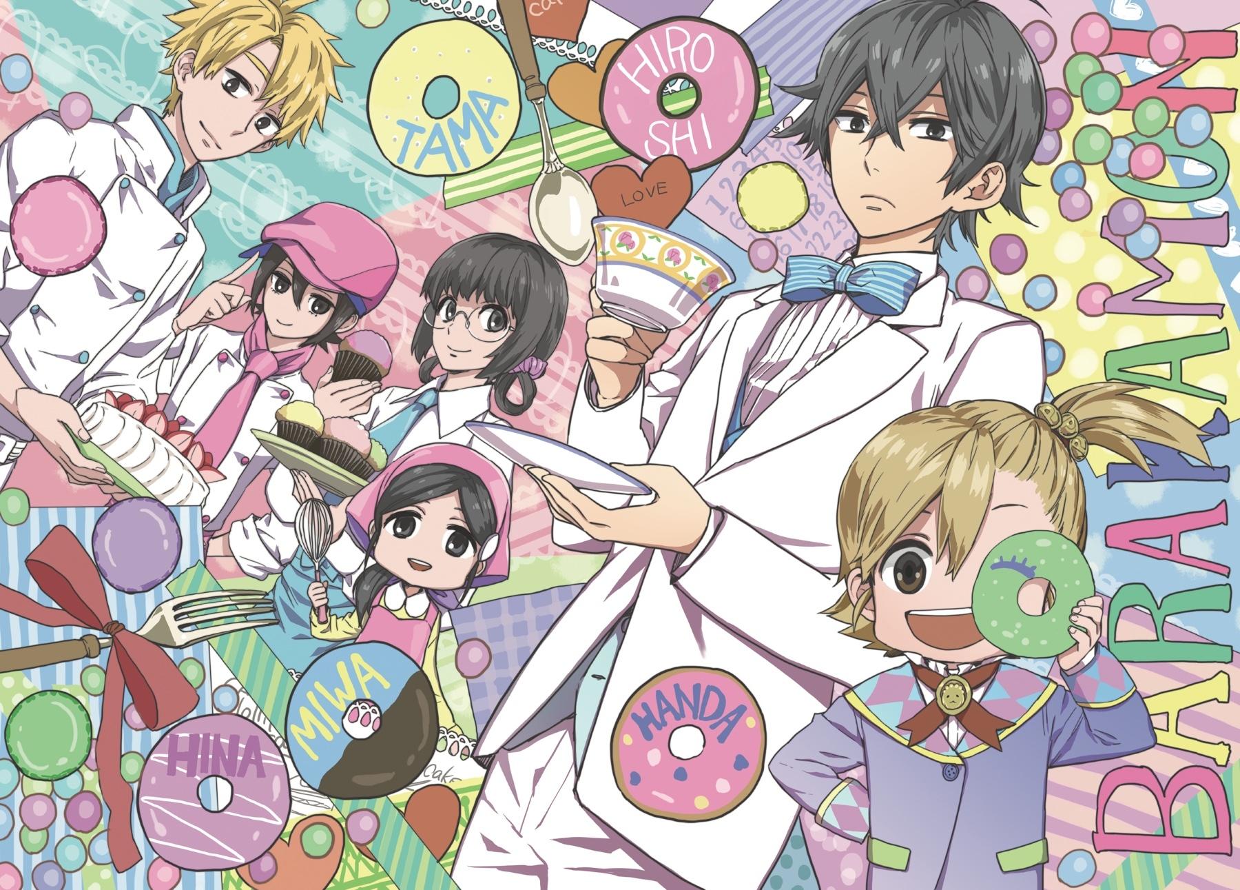 Read Barakamon EN Manga Online