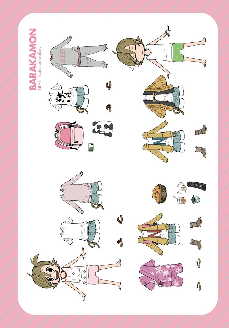 Read Barakamon EN Manga Online