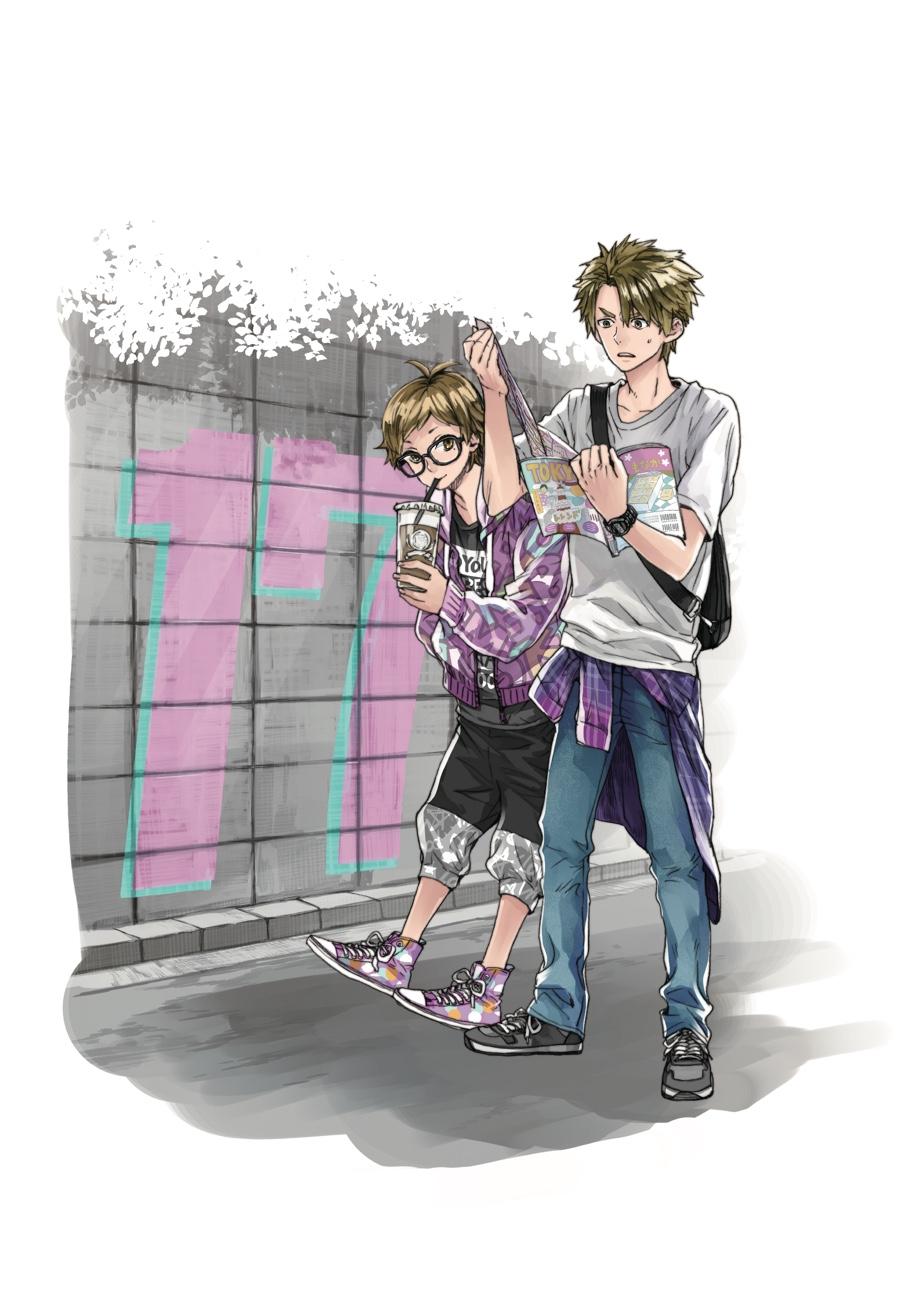 Read Barakamon EN Manga Online