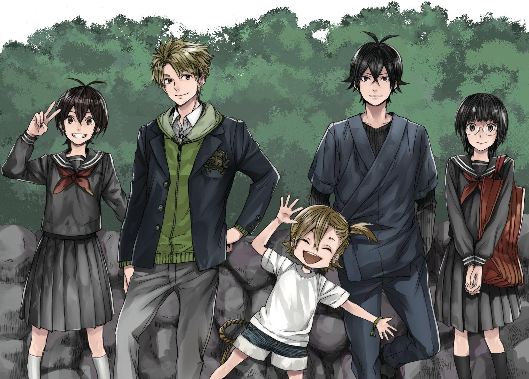 Read Barakamon EN Manga Online