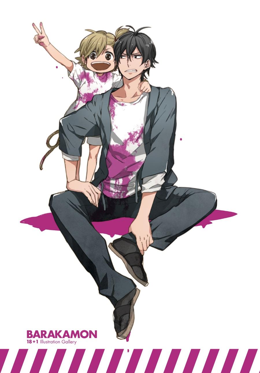 Read Barakamon EN Manga Online