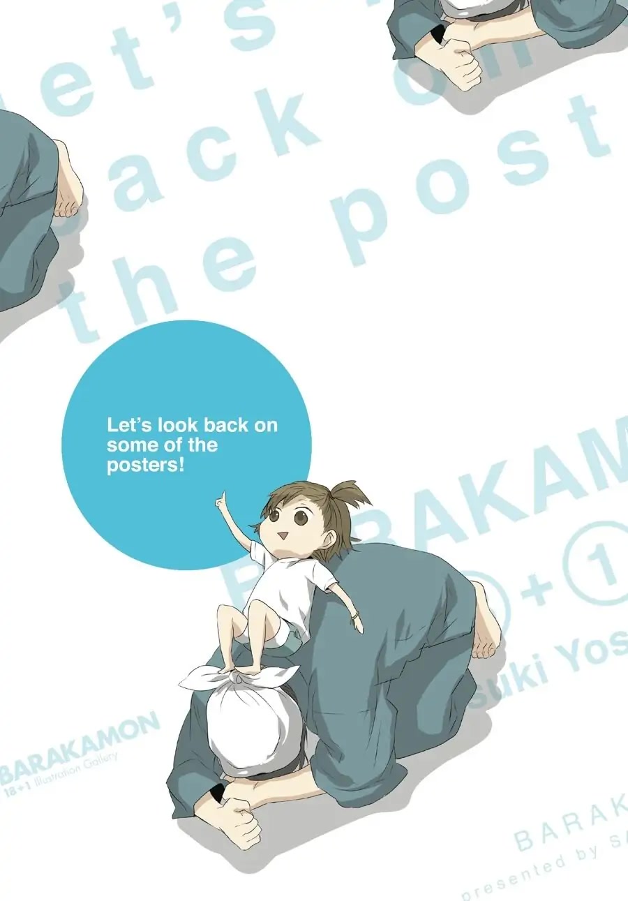 Read Barakamon EN Manga Online