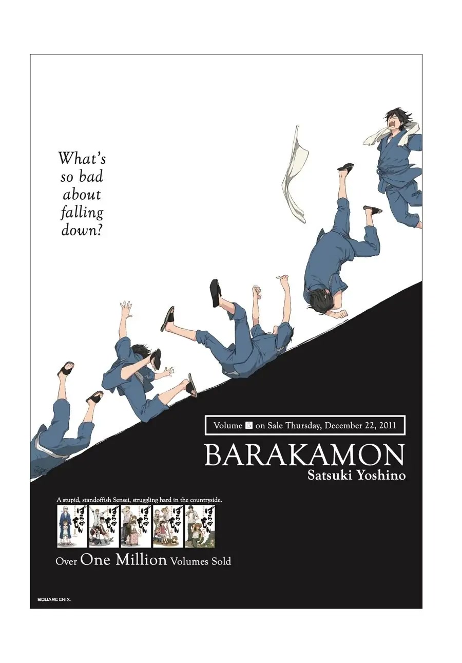 Read Barakamon EN Manga Online