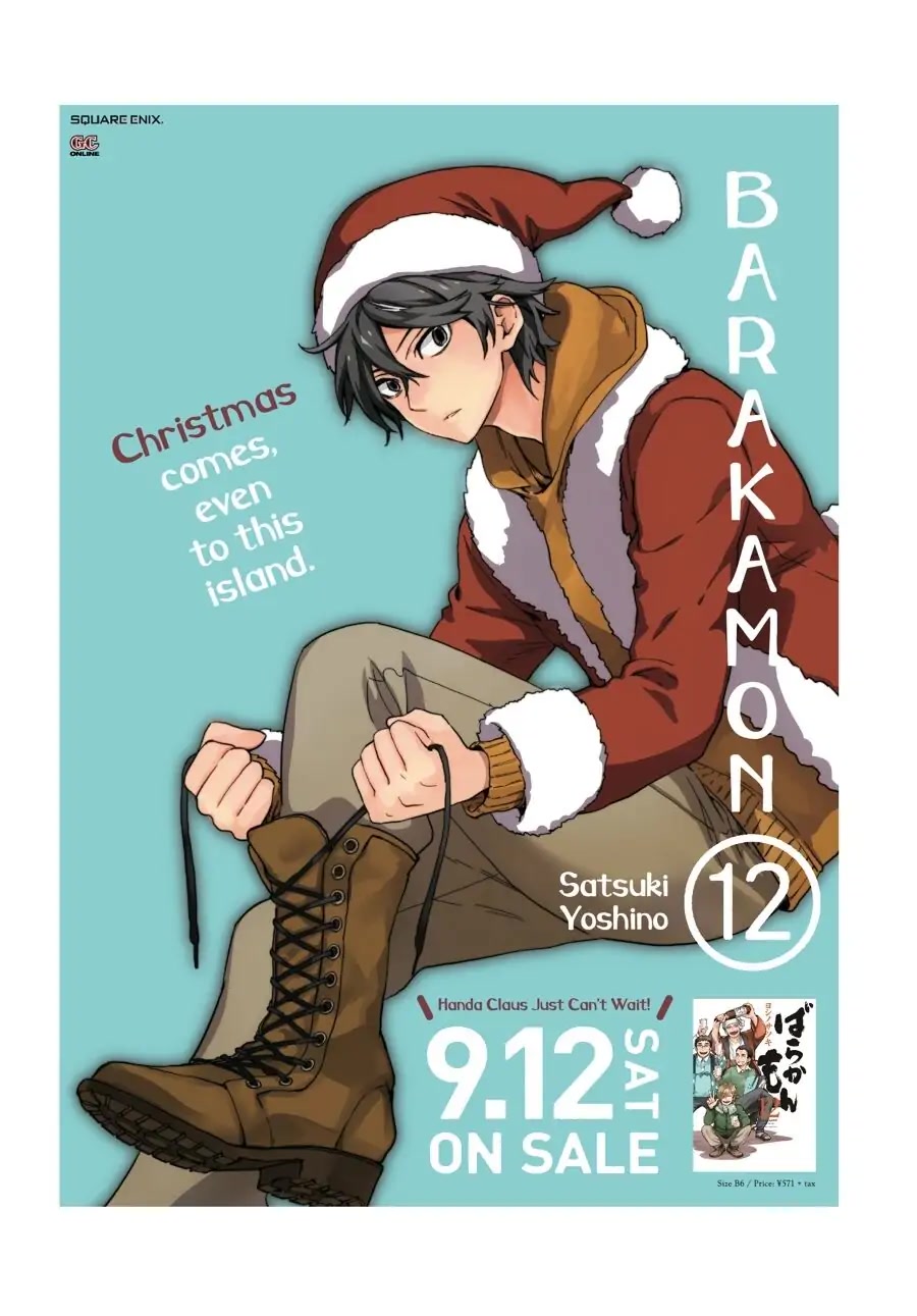 Read Barakamon EN Manga Online