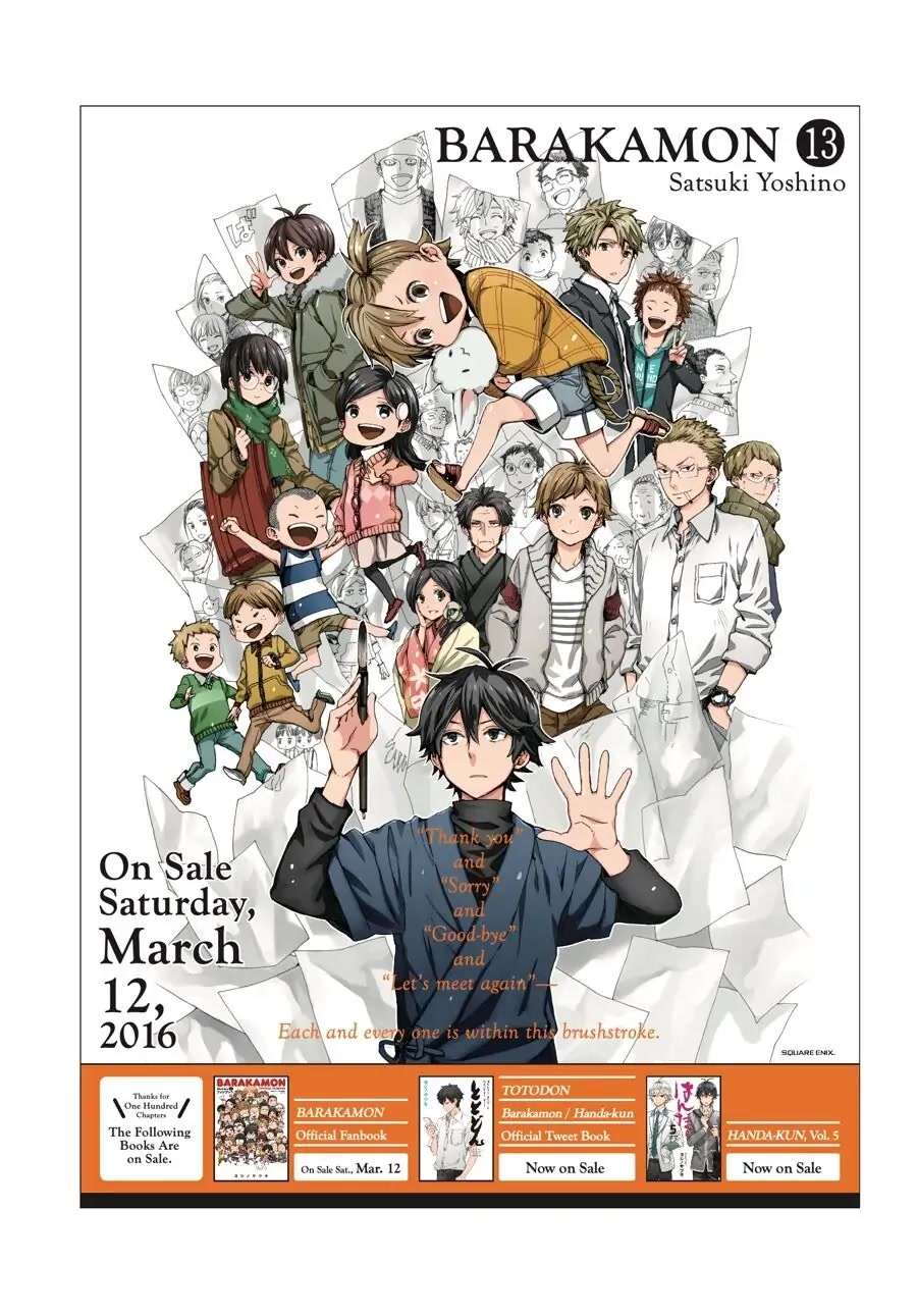 Read Barakamon EN Manga Online