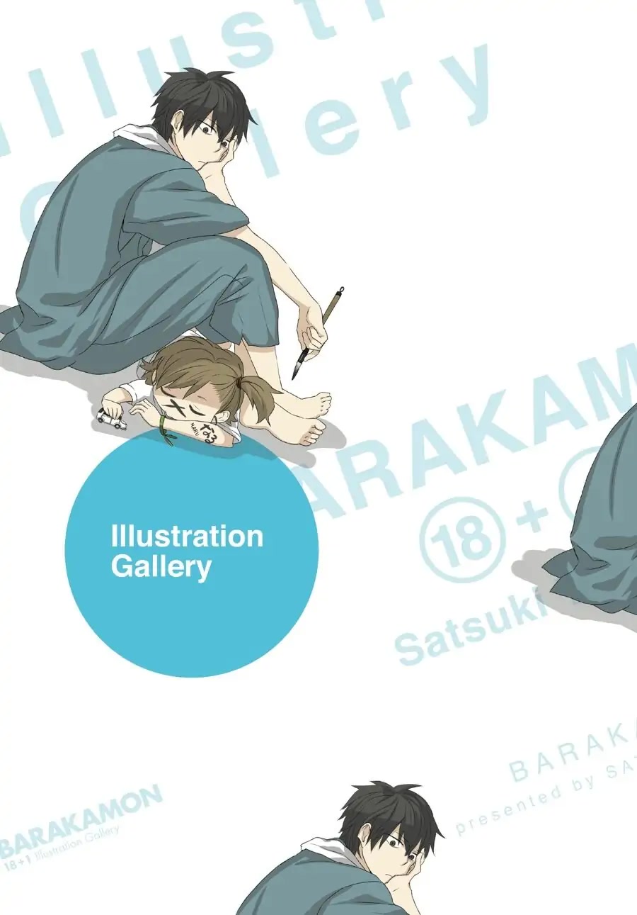 Read Barakamon EN Manga Online