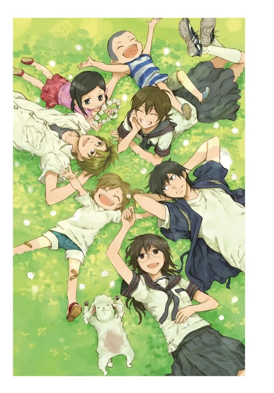 Read Barakamon EN Manga Online
