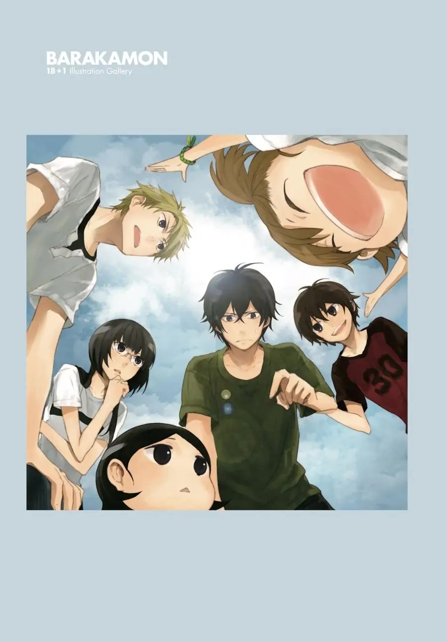 Read Barakamon EN Manga Online