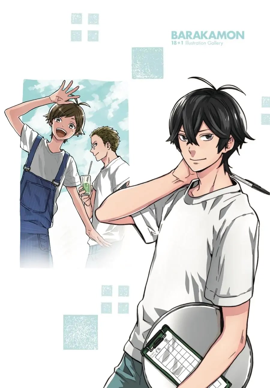 Read Barakamon EN Manga Online