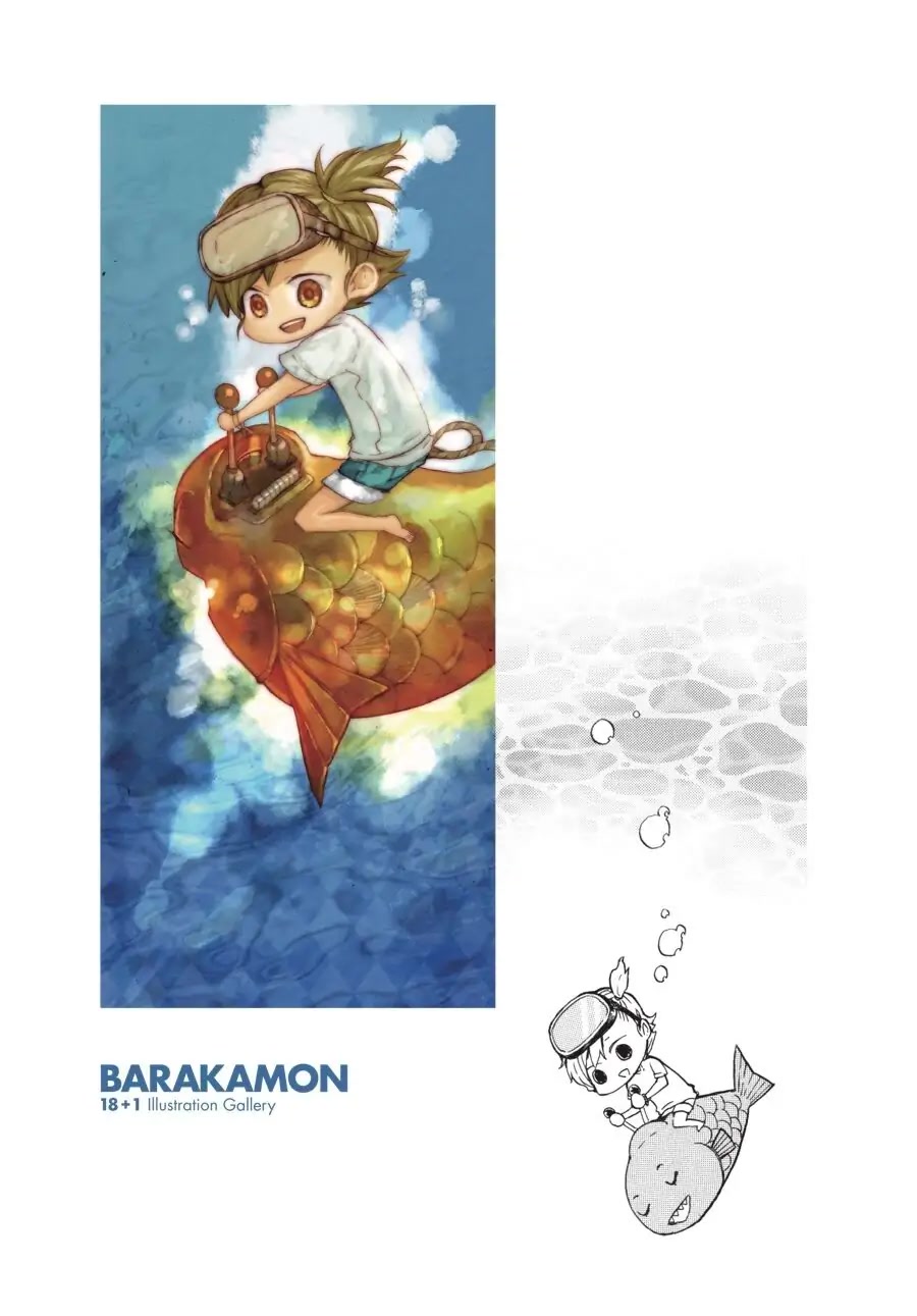 Read Barakamon EN Manga Online