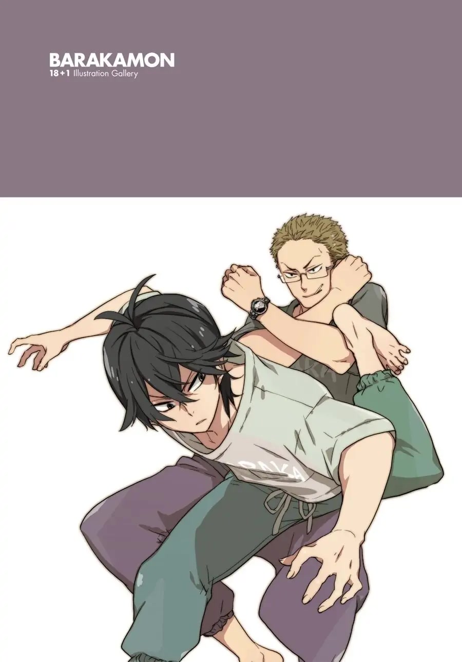 Read Barakamon EN Manga Online