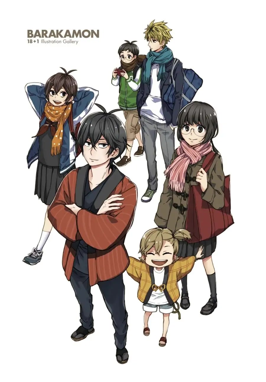 Read Barakamon EN Manga Online
