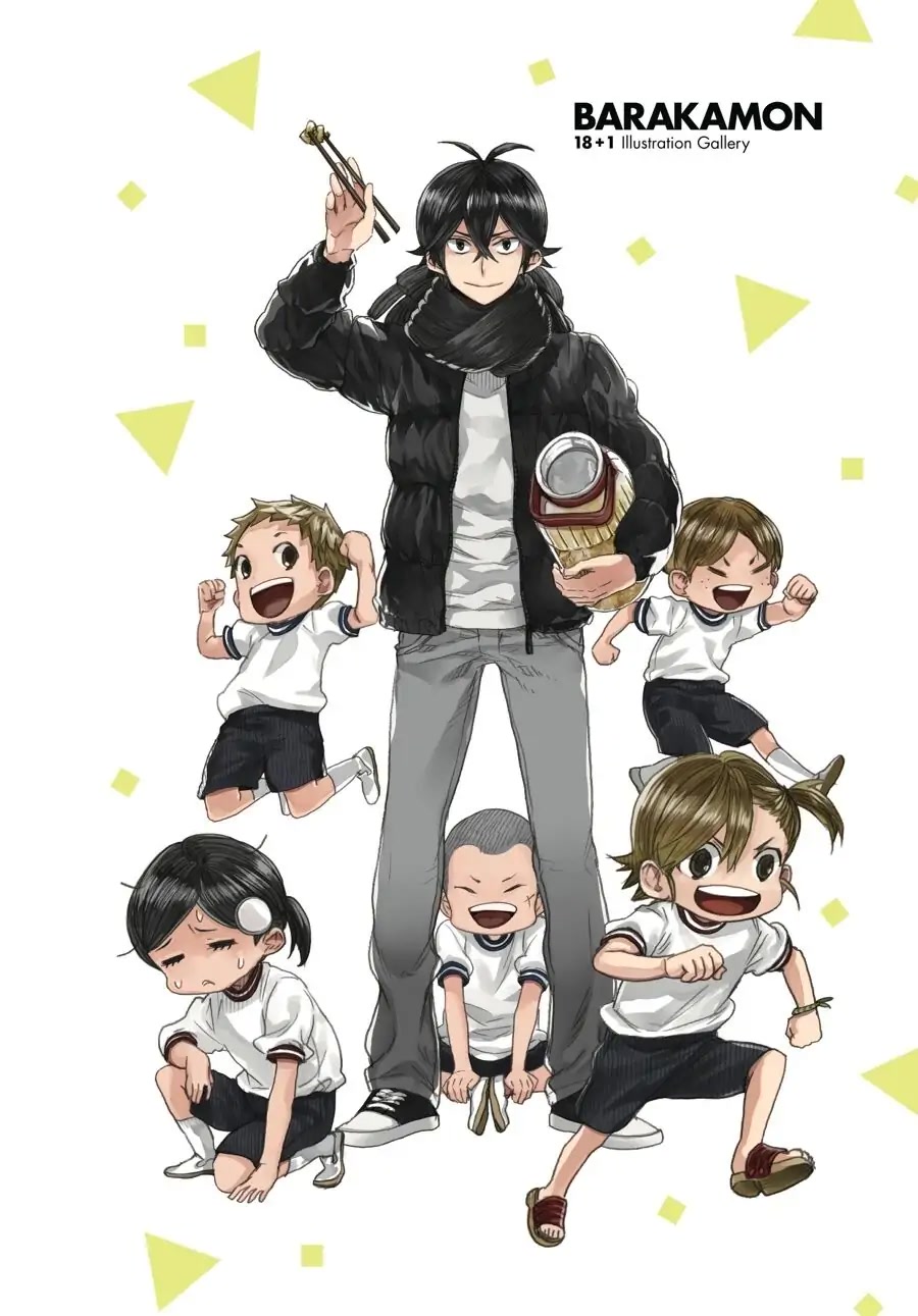 Read Barakamon EN Manga Online