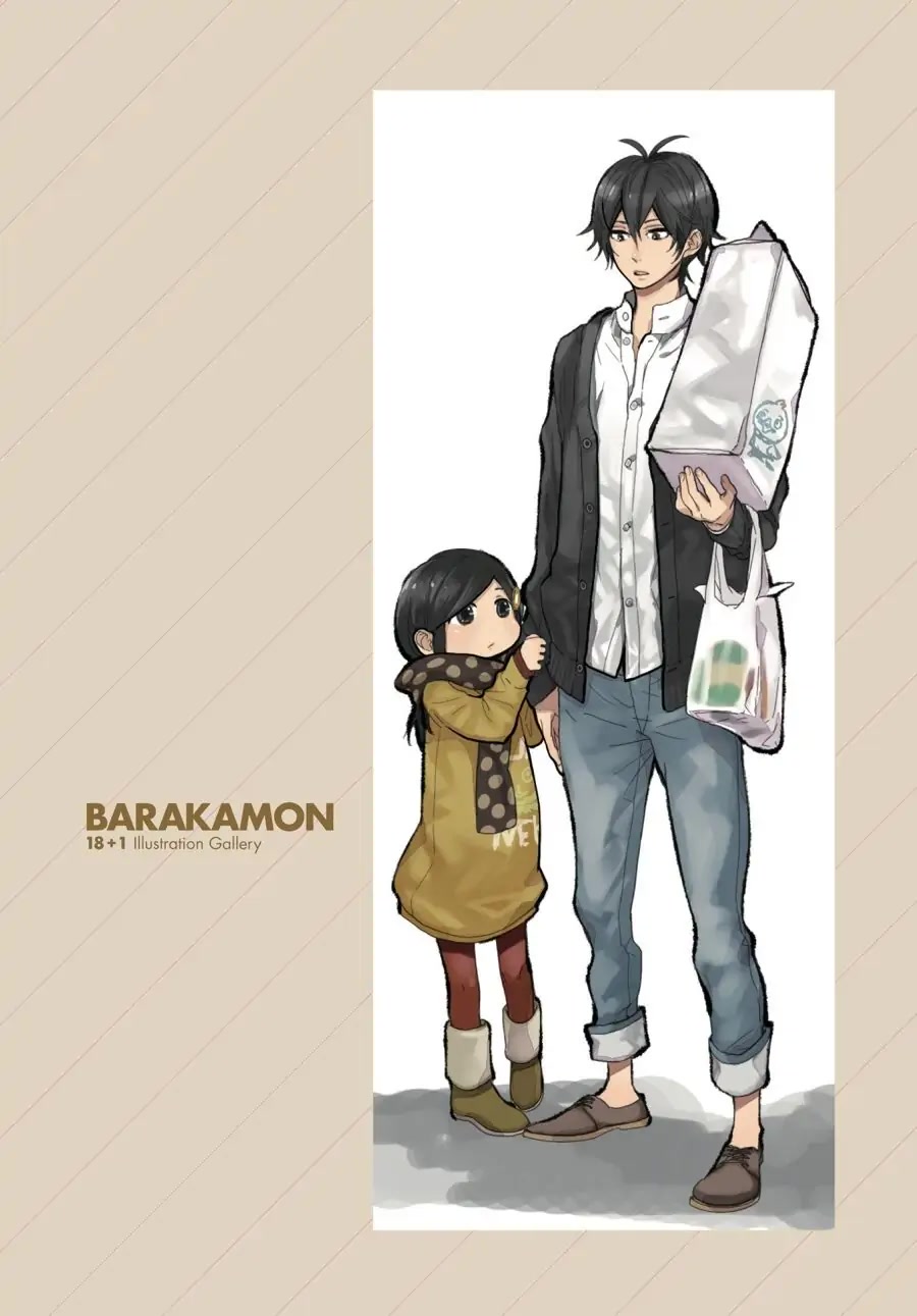 Read Barakamon EN Manga Online